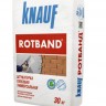 Ротбанд Knauf штукатурка для всех типов поверхностей 30кг