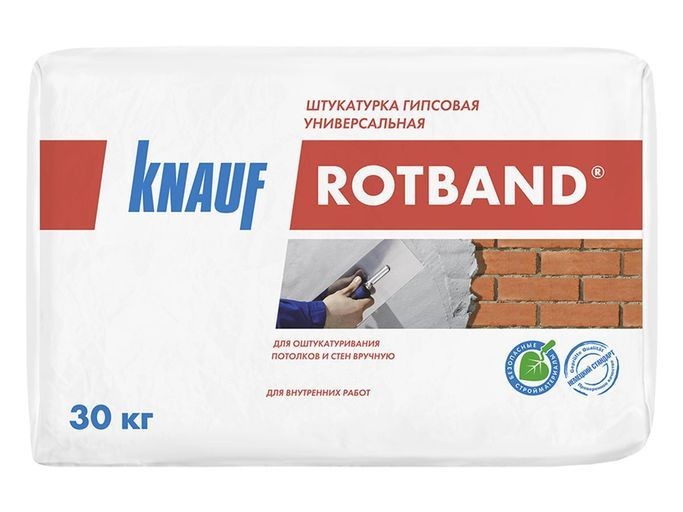 Ротбанд Knauf штукатурка для всех типов поверхностей 30кг