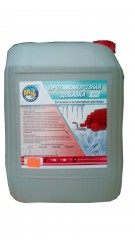 Противоморозная добавка Мастер класс 10л