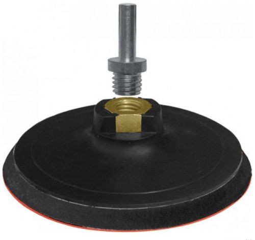 Насадка шлифовальная с липучкой 125 мм