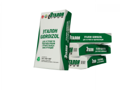 Гидроизоляция обмазочная Эталон Gidroizol  20 кг