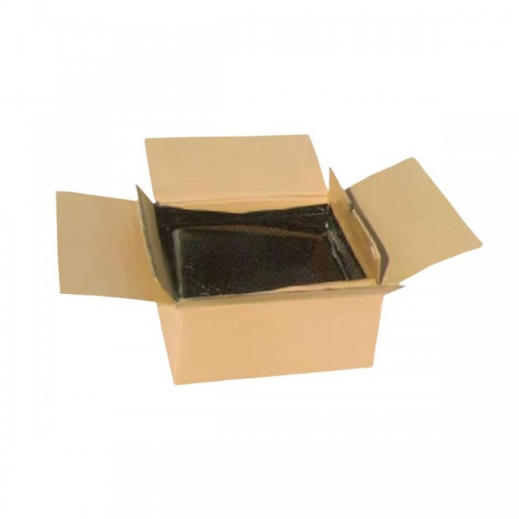 Битум в брикетах строительный 20 кг