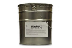 Праймер битумный 15 кг