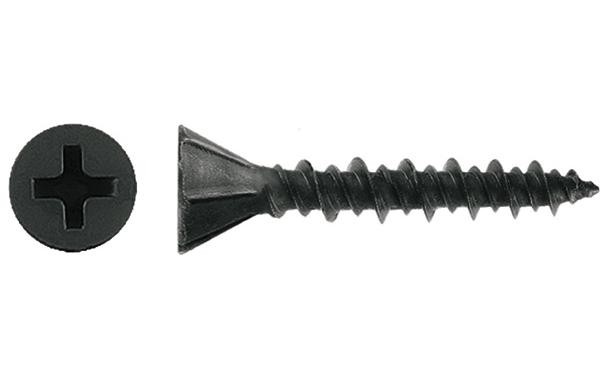 Саморезы 3,5х45мм черные, для ГВЛ, РН2