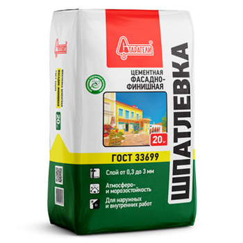 Шпатлевка Старатели Фасадно-Финишная цементная 20 кг