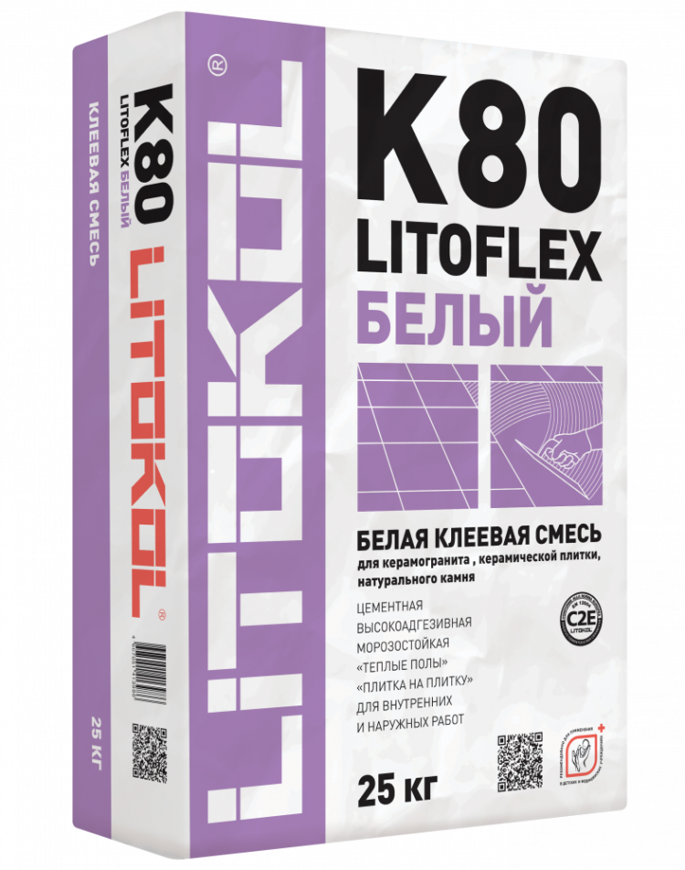 Плиточный клей LITOFLEX K80 белый 25 кг