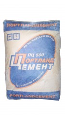 Портланд цемент М500 40кг