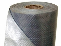 Ютафол Н96 подкровельная диффузионная пленка 70 м