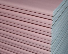 Гипсокартон ГКВЛО DFH2 2500х1200х12,5мм Кнауф  огнестойкий 