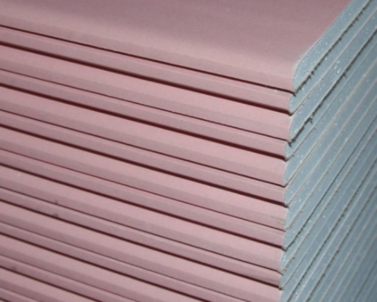 Гипсокартон ГКВЛО DFH2 2500х1200х12,5мм Кнауф  огнестойкий 