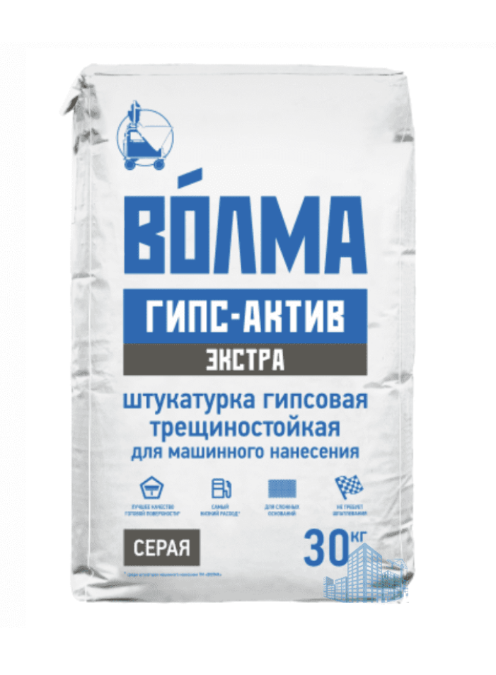 Гипсовая волма отзывы. Штукатурка "Волма гипс-Актив Экстра" 30кг. Волма гипс Актив мн 30. Волма старт штукатурка. Волма гипс Актив для машинного