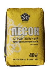  Песок Русеан сухой фракционированный 40 кг 