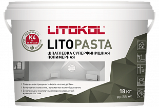 Шпатлевка ЛИТОКОЛ LITOPASTA 18 кг