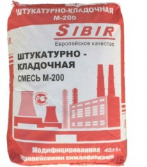 Сухая смесь Сибирь кладочная м 200  40 кг