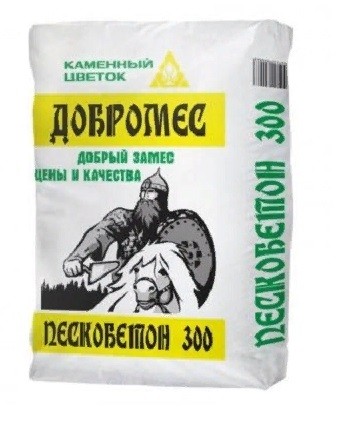 Пескобетон Каменный цветок М300 40кг