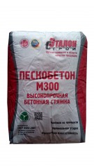 Пескобетон Эталон м 300  40 кг
